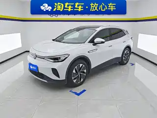 Volkswagen ID.4 CROZZ 2023