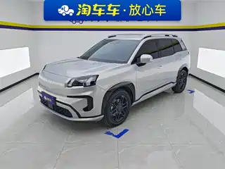 Aion V 2024