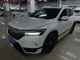 Honda Haoying 2021
