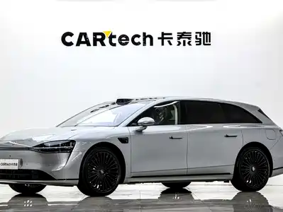 Xiangjie Enjoy World S9T 2025