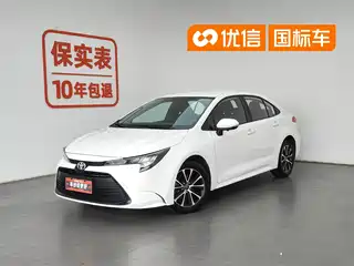 Toyota Levin 2023
