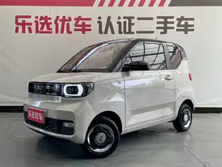 Wuling Motors Hongguang MINIEV 2023