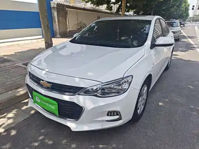 Chevrolet Cavalier 2018