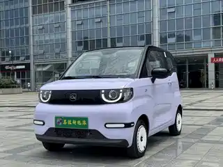 QQ New Energy QQ Ice Cream 2024
