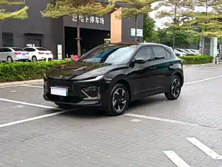 Nezha Auto Nezha X 2024