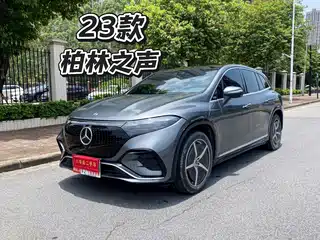 Mercedes-Benz Mercedes-Benz EQS SUV 2023