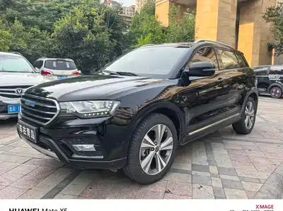 Haval H6 Coupe 2016