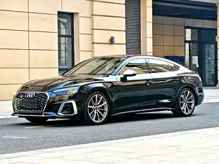 Audi Audi S5 2020