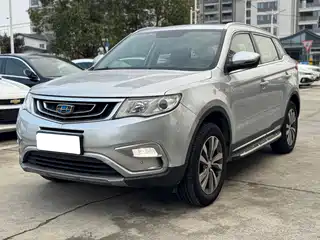 Geely Boyue 2016