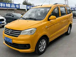 Dongfeng Fengguang Fengguang 330 2015