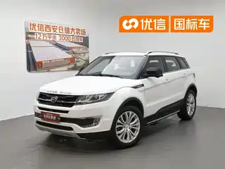 Landwind X7 2015