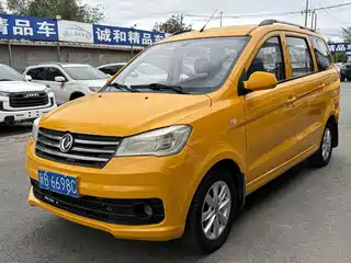 Dongfeng Fengguang Fengguang 330 2015