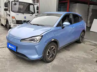 Nezha Auto V 2021