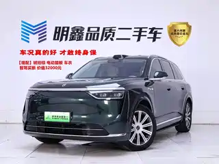 AITO Wenjie M8 2025