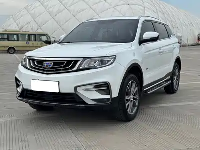 Geely Boyue 2019