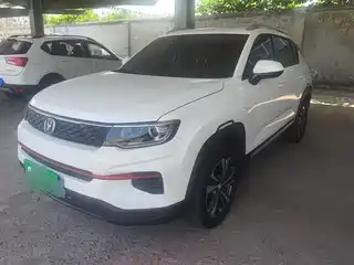 Changan CS35 PLUS 2020