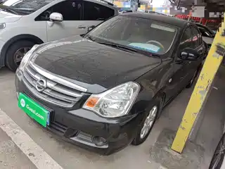 Nissan Sylphy 2016