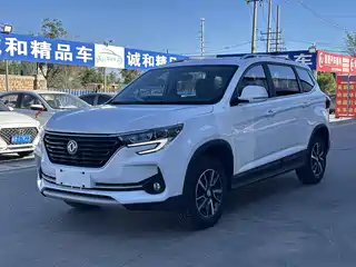 Dongfeng Fengxing Fengxing T5 2020