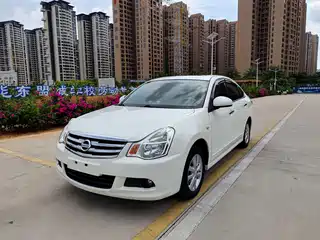 Nissan Sylphy 2019
