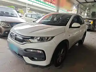 Honda XR-V 2016