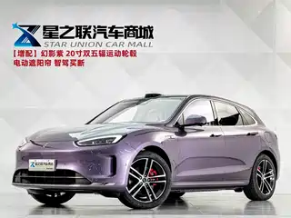 AITO Wenjie M5 2025