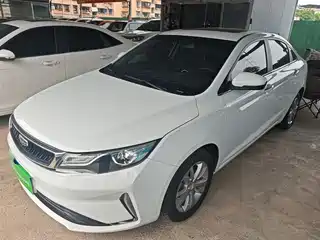 Geely Emgrand GL 2020