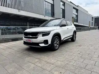 Kia KX3 Smart Run 2021