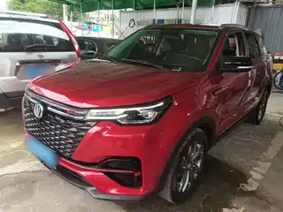Changan CS55 PLUS 2020