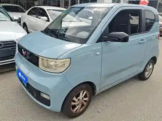 Wuling Motors Hongguang MINIEV 2020