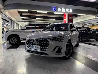 Audi Audi Q3 2023