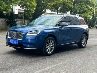 Lincoln Adventurer 2020