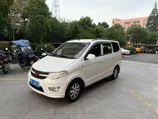 Wuling Motors Hongguang 2014