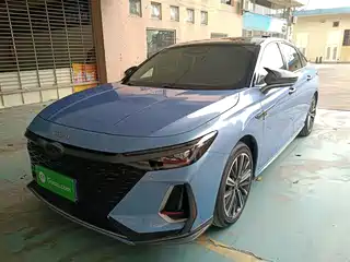 Chery Arrizo 8 2023