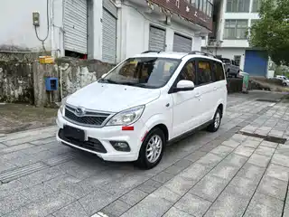 BAIC Huansu H2 2015