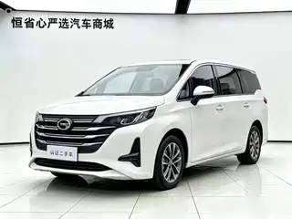 GAC Trumpchi Trumpchi M6 2020