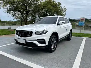 Geely Boyue 2020