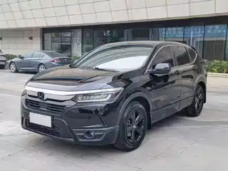 Honda Haoying 2021