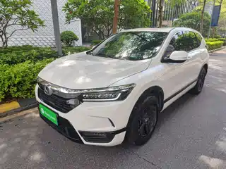 Honda Haoying 2021