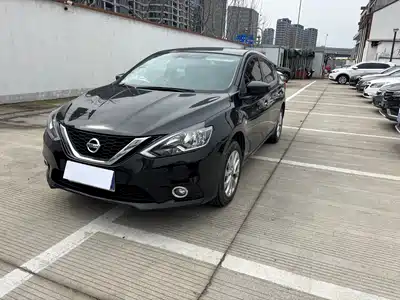 Nissan Sylphy 2020
