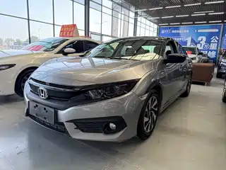 Honda Civic 2019