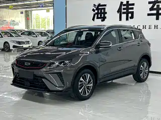 Geely Binyue 2021