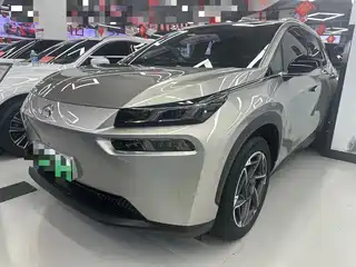 Aion V 2022
