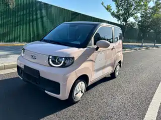QQ New Energy QQ Ice Cream 2021
