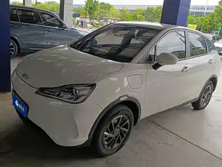 Nezha Auto V 2021
