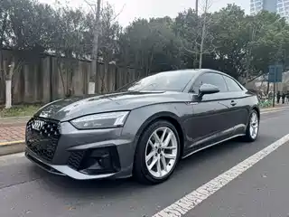 Audi A5 (Import) 2020