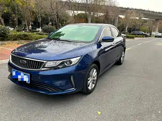 Geely Emgrand GL 2020