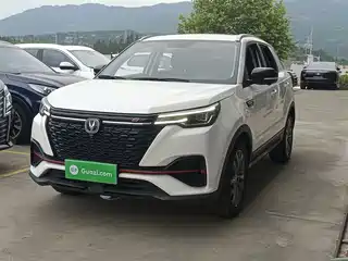 Changan CS55 PLUS 2020