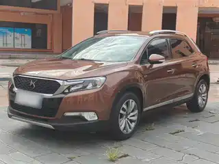 DS 6 2015