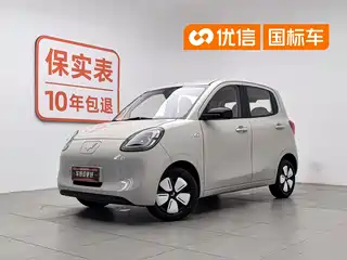 Wuling Motors Hongguang MINIEV 2025