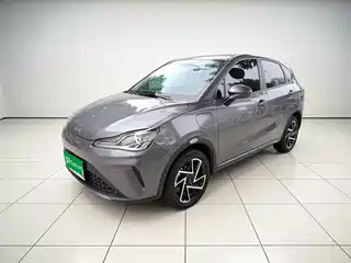 Nezha Auto Nezha AYA 2023